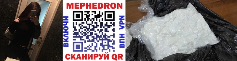 Купить наркотики цена Любим Конопля  АМФЕТАМИН  Кокаин  Гашиш  МЕФ 