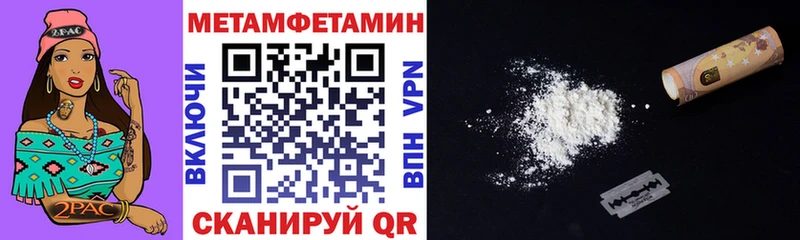 как найти закладки  Любим  мориарти телеграм  Amphetamine 98% 