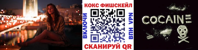 Кокаин 99% Любим
