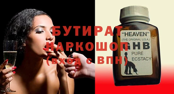 мет Алексеевка