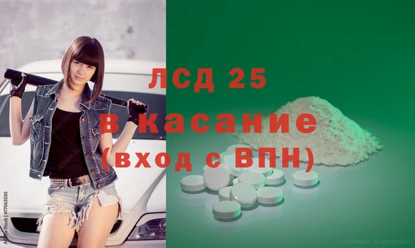 мет Алексеевка