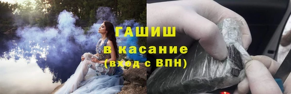 амфетамин Алексин