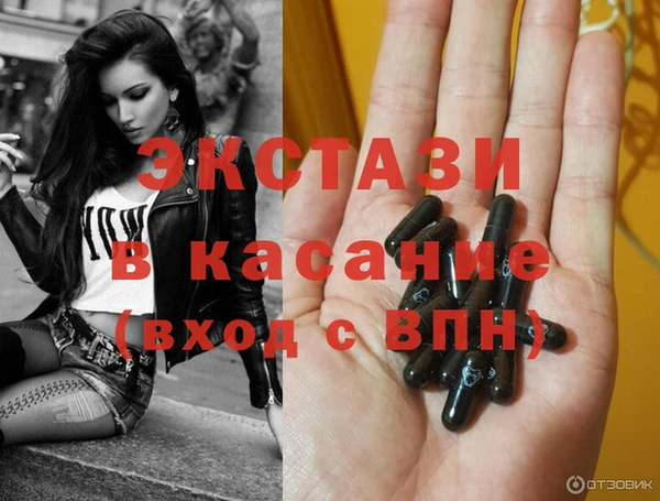 дистиллят марихуана Алзамай