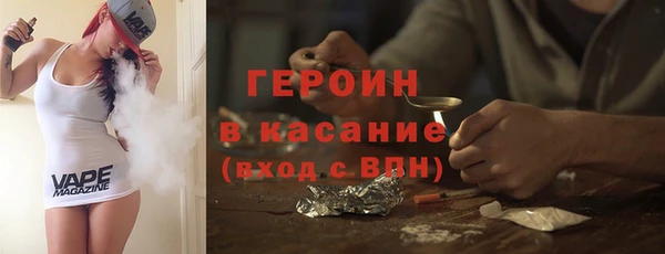 амфетамин Алексин