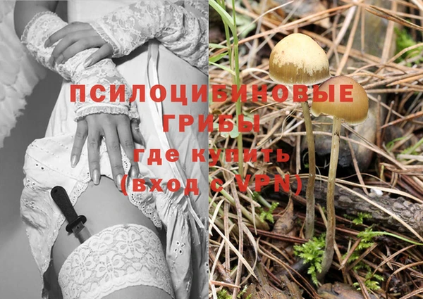 дистиллят марихуана Алзамай