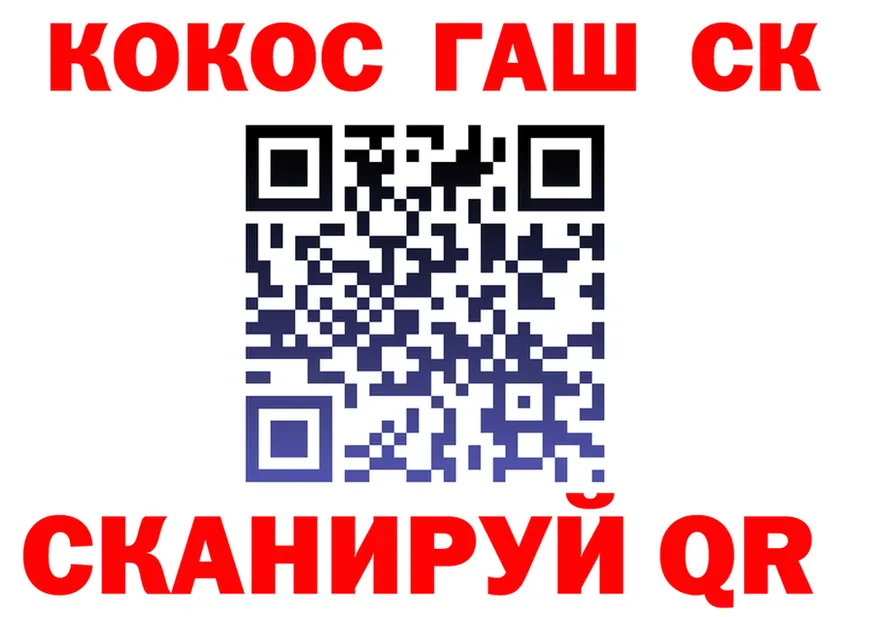 A PVP СК зеркало маркетплейс KRAKEN Любим