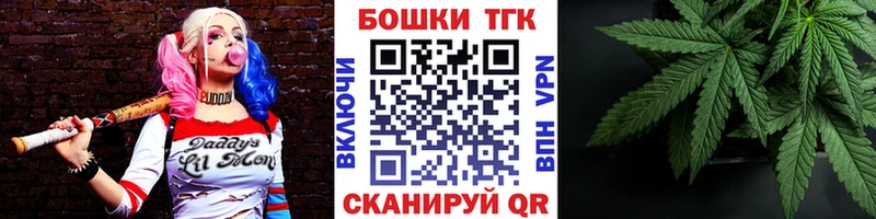 закладки  Любим  Конопля Amnesia 
